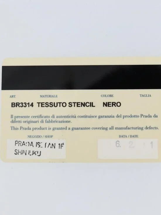 Authentic PRADA Shoulder Bag Nylon Black Silver - Picture 4 of 16